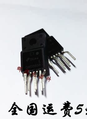 全新原装 DM0565R FSDM0565R 直插 液晶电源管 现货可直拍