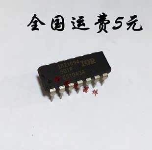直插 IR21094 IR21094PBF DIP-14 半桥驱动器 全新原装