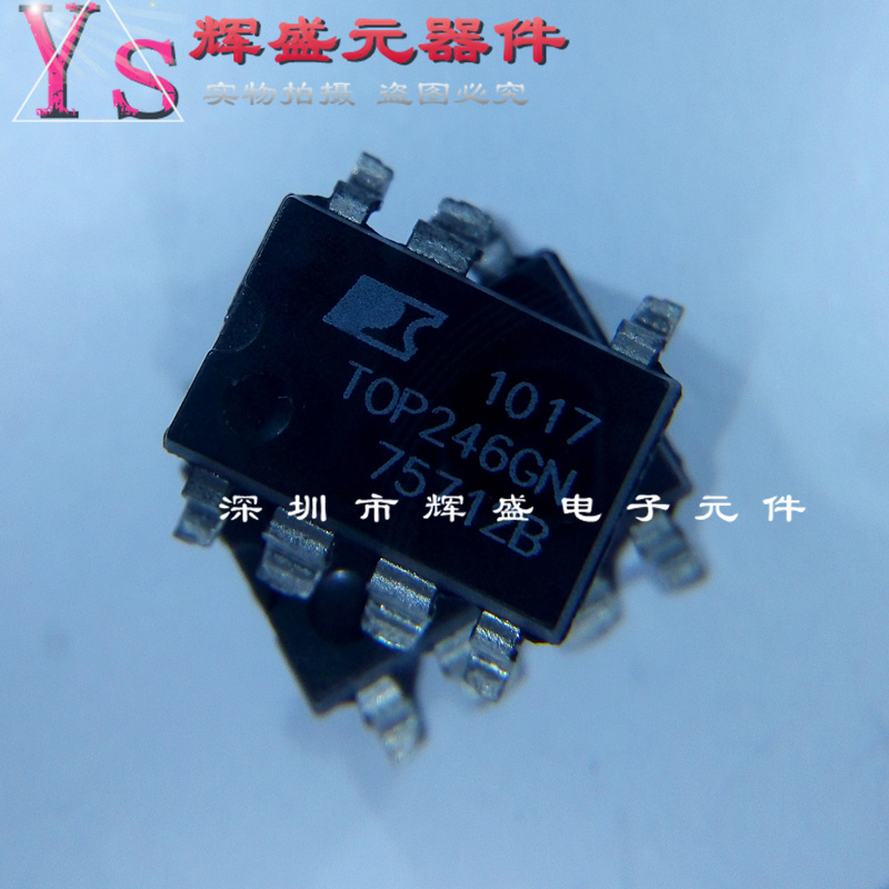 贴片 TOP246GN TOP246G SOP-7 液晶电源芯片 进口原装正品