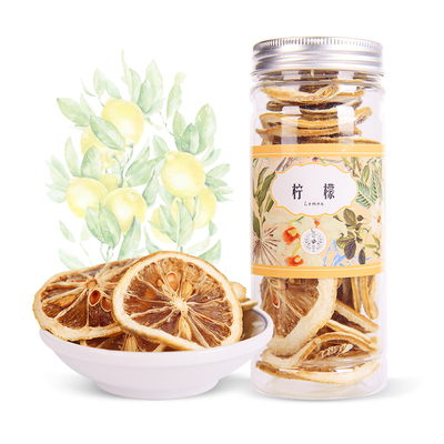 柠檬片500g干柠檬水果茶网红抖音同款泡茶泡水非冻干蜂蜜即食零食