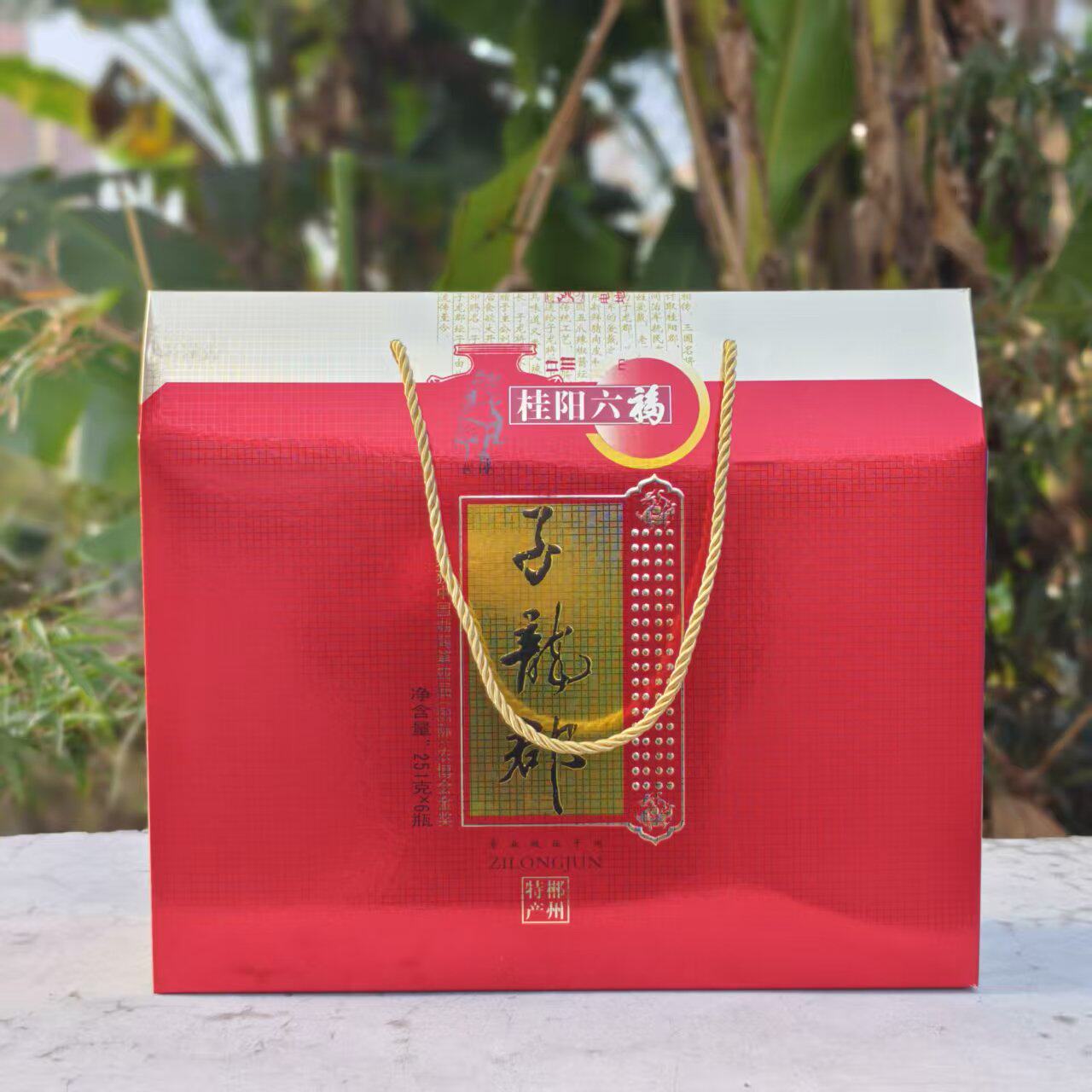 子龙郡桂阳六福坛子肉礼盒装湖南郴州土特产即食下饭菜旅游手信