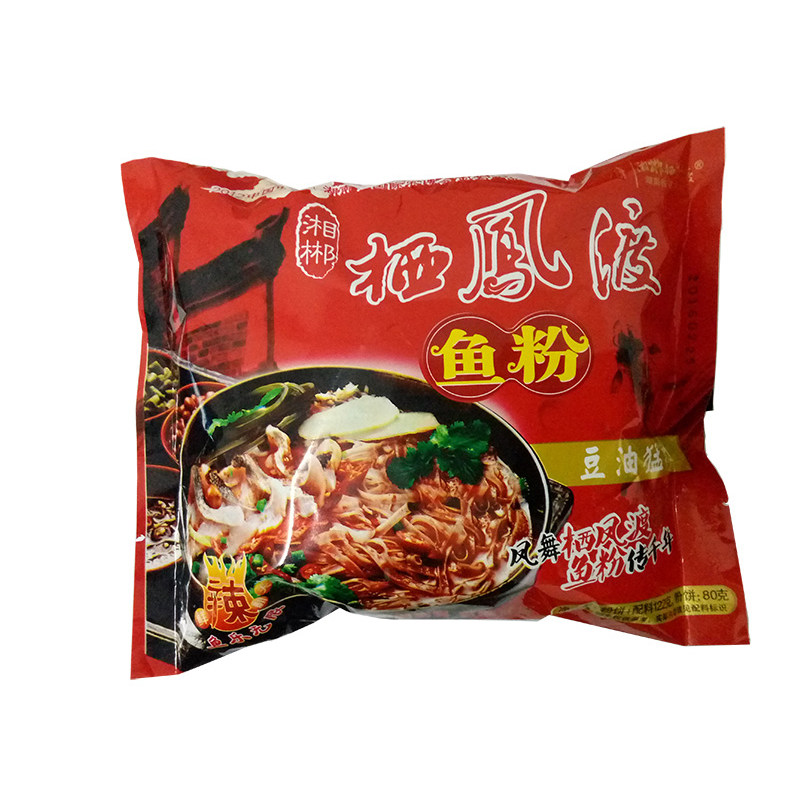 郴州特产栖凤渡鱼粉西风度渔粉湖南米粉沙河干切粉豆油猛辣味122g