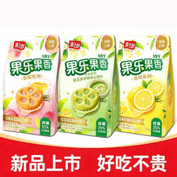 嘉士利果乐果香茶悦系列桂花抹茶白桃乌龙香草柠檬味夹心饼干零食