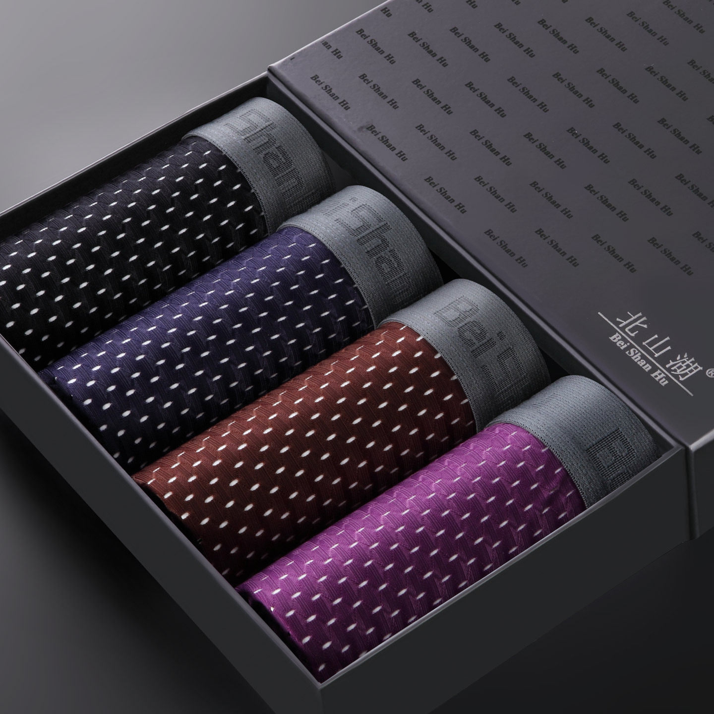 4条男士内裤平角裤薄款四角大码裤头镂空网孔透气潮冰丝网眼底裤,女士内衣/男士内衣/家居服,男平角内裤,淘宝优惠券,粉丝福利购,淘宝优惠卷