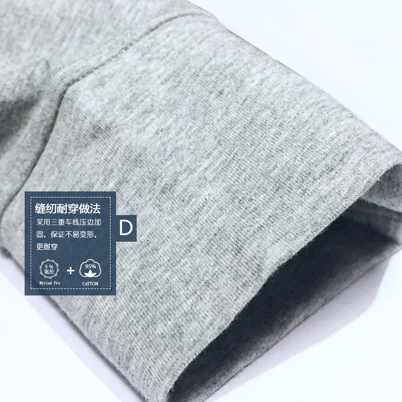 Pantalon collant jeunesse luxueux en coton - Ref 768967 Image 5