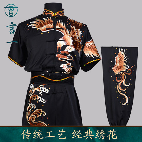 言一绣鹰彩服武术服武术服