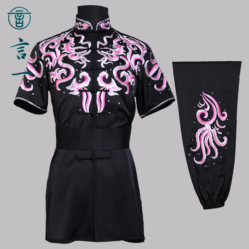 言一武术定做青少年比赛服长拳