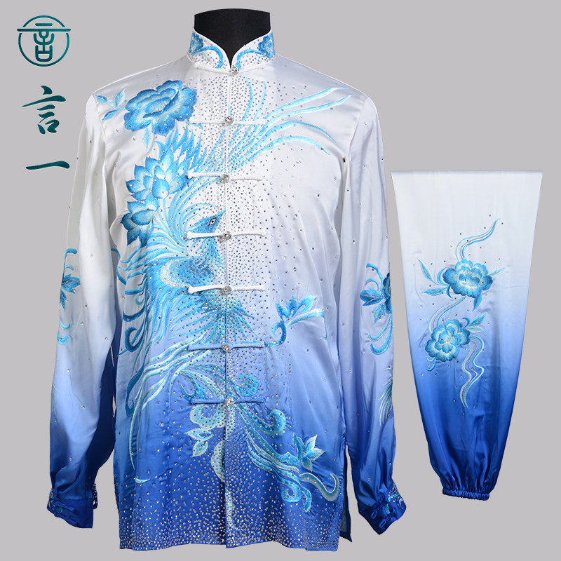言一太极蓝色渐变色绣凤太极服新款套路比赛太极剑服男女定做
