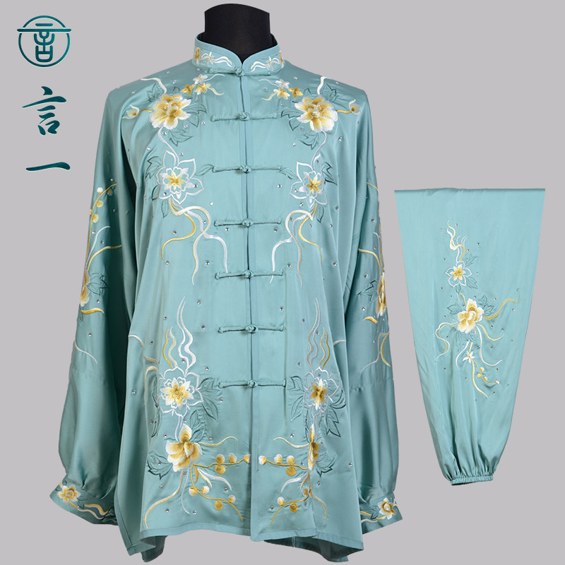言一太极新款绣花表演服比赛服练功太极服仿真丝女男体考定制