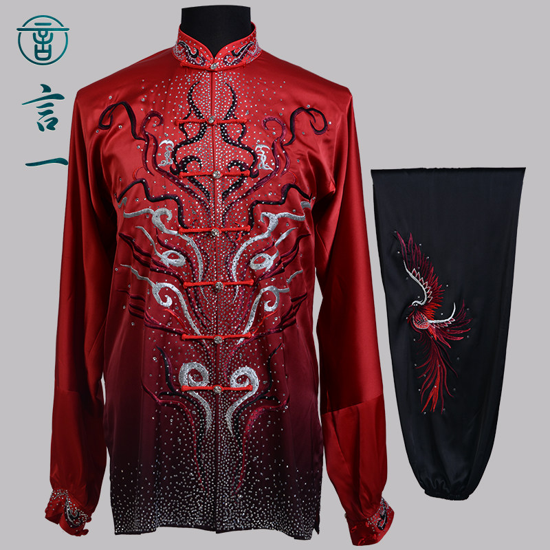 言一太极新款渐变色绣花太极比赛服竞技体考服太极服青年成人