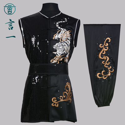 言一武术服南拳服青年儿童