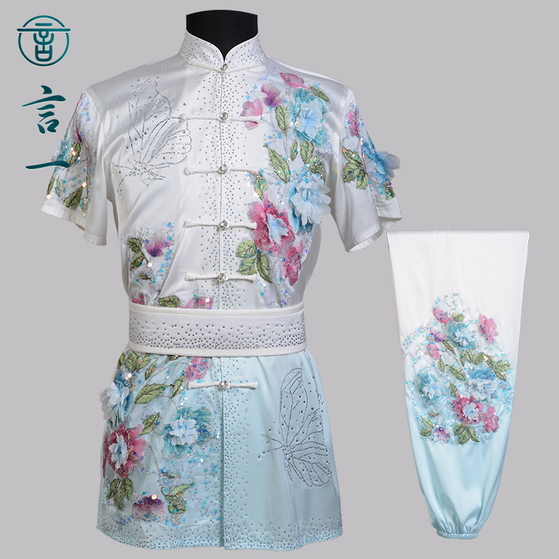 言一武术烫钻立体花渐变色彩服武术服长拳南拳女生男生比赛服