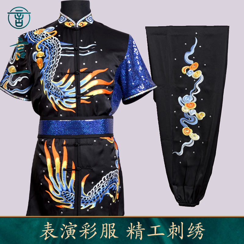 言一武术南拳长拳服装仿真丝绸
