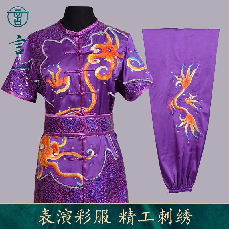 言一武术新款青少年儿童比赛表演竞技刺绣亮片武术服装定制中国风