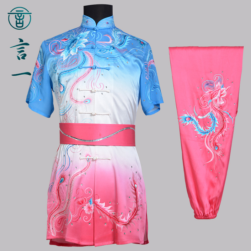 言一武术刺绣双色渐变表演比赛服专业竞赛武术服长拳南拳套路