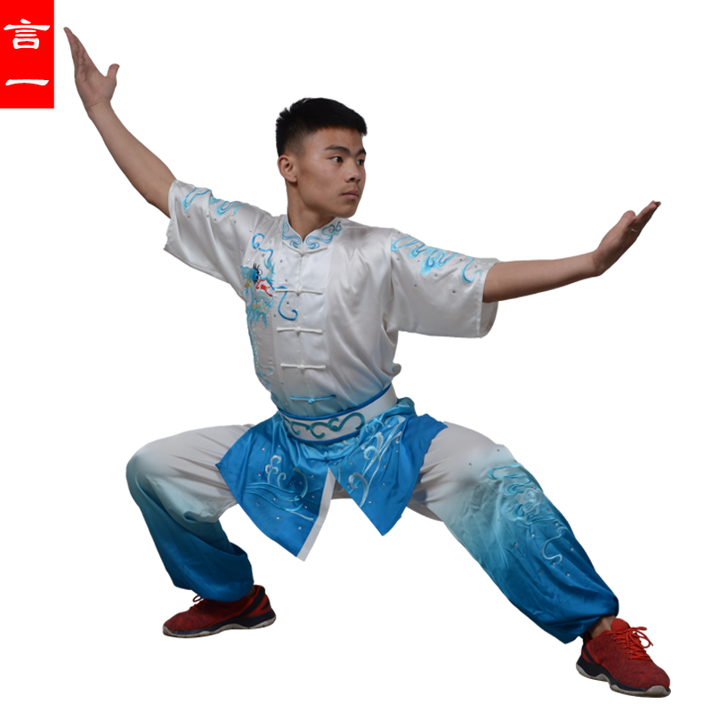 言一新款太极服渐变色龙行天下