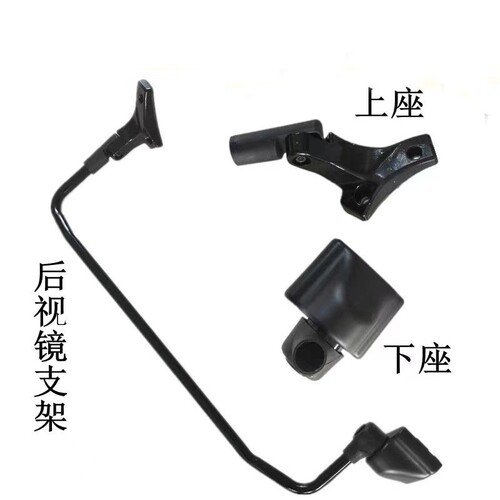 大运征途运途奥普力倒车镜原厂