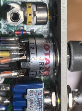 LM394H芯片 马克同款前级开关 电路板零件板