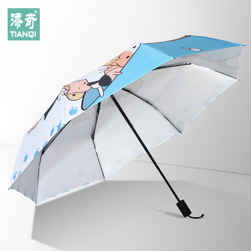 猫咪创意卡通晴雨伞批发太阳伞遮阳防紫外线防晒礼品猫爪一件