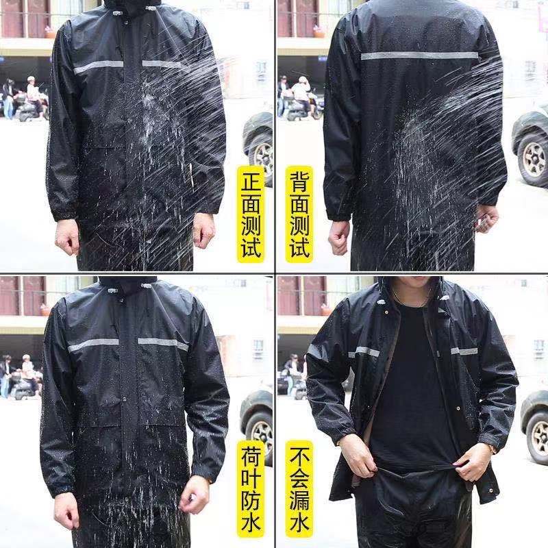 骑手雨衣雨裤防暴雨男女骑行电动车户外劳保防护防汛公路雨衣