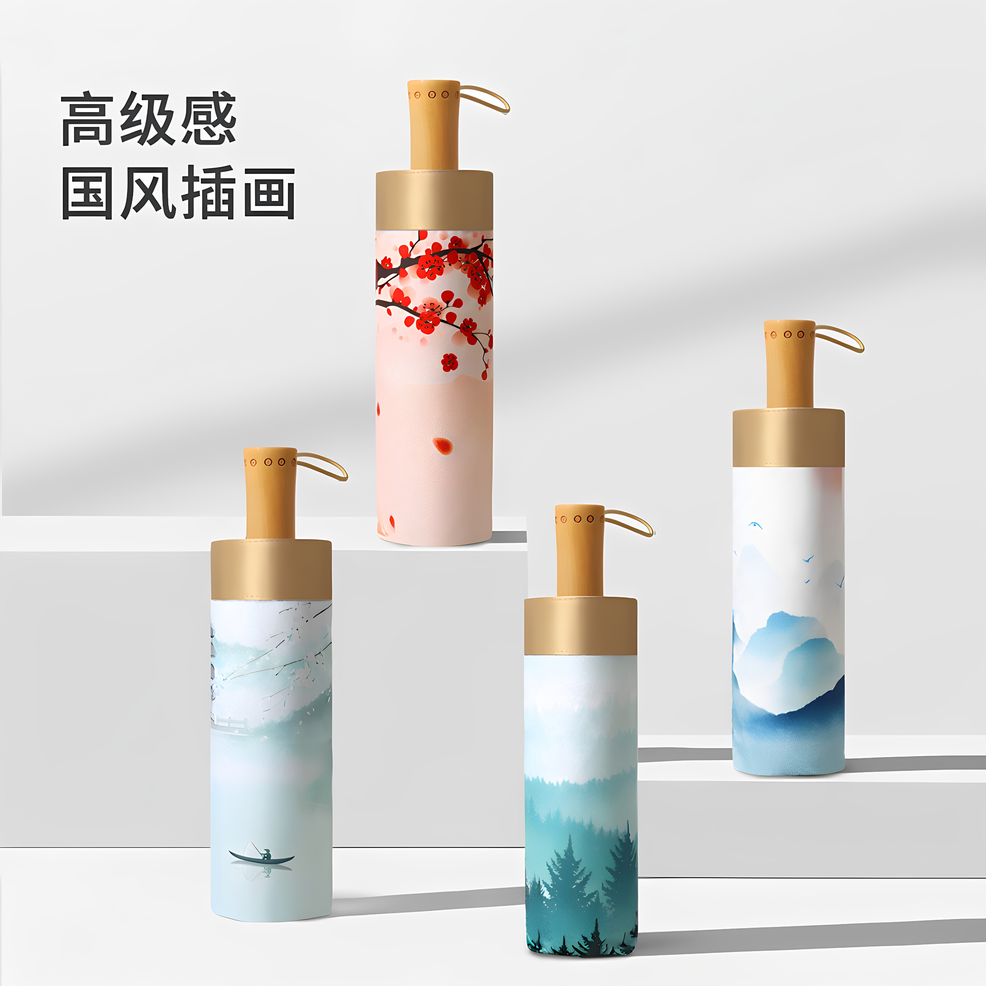 长柄雨伞定制logo可印图案橙色直柄托管礼品伞订制16骨广告伞印字
