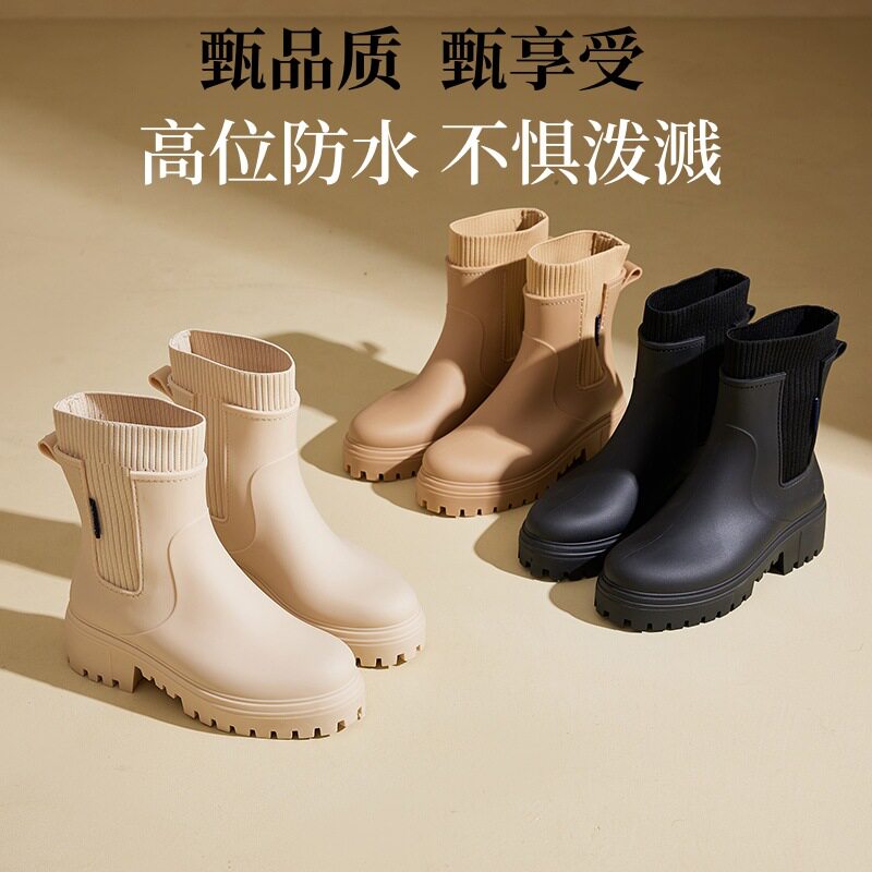 女式松紧口中筒雨鞋切尔西防水防滑耐磨雨靴外穿通勤露营女款