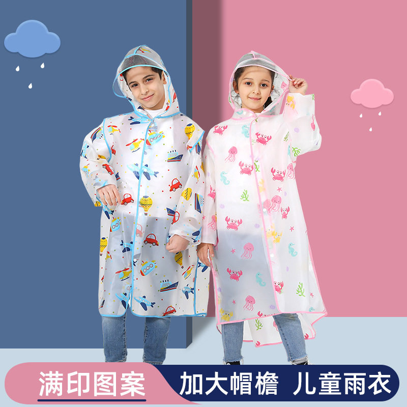 EVA儿童雨衣卡通满印幼儿园小朋友可爱小学生背包款带书包位