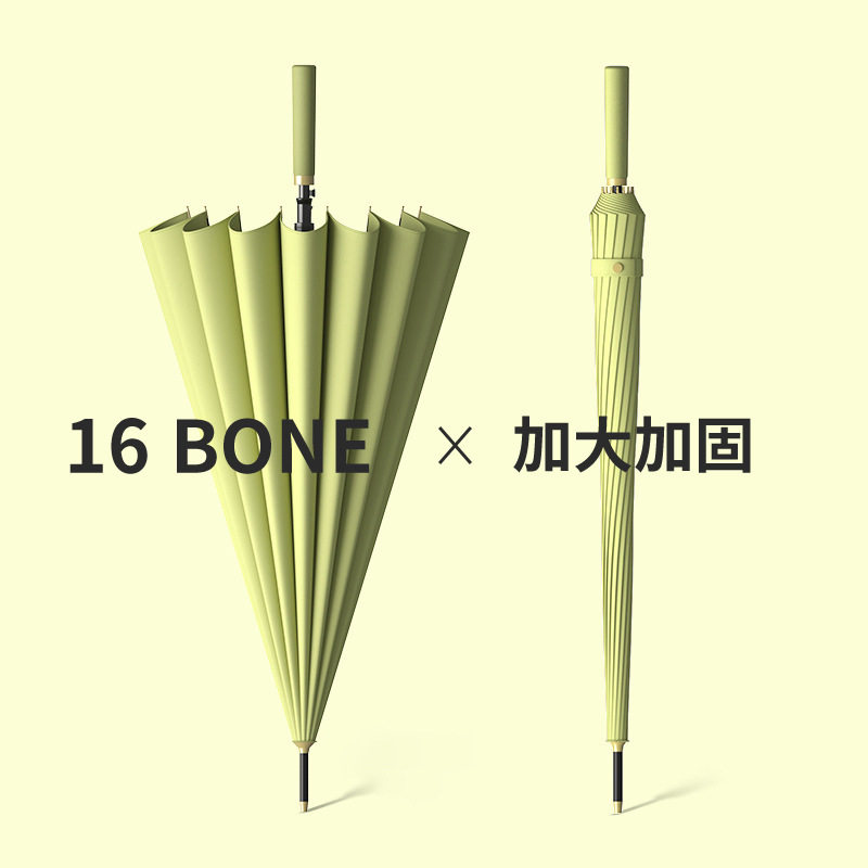 22寸16骨皮直柄长杆伞配色自动双人简约长柄伞男女加固抗暴风雨伞