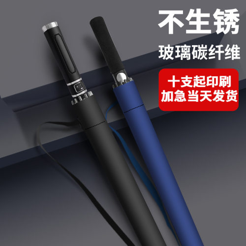 umbrella工厂雨伞定制双人高尔夫直柄伞可印刷24骨长柄晴雨伞