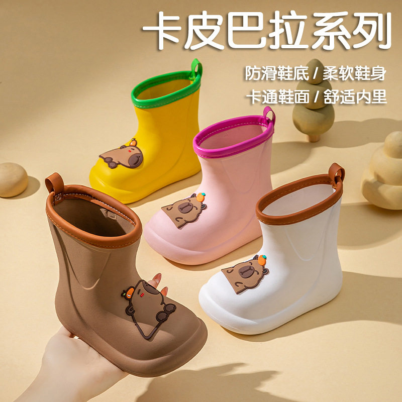 卡皮巴拉儿童雨鞋中筒耐磨防滑幼儿园小孩水鞋男女孩卡通可爱