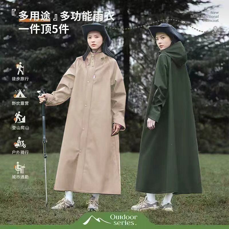 雨衣成人全身防暴雨工地干活雨衣全身一体加厚长款风衣电瓶车骑行