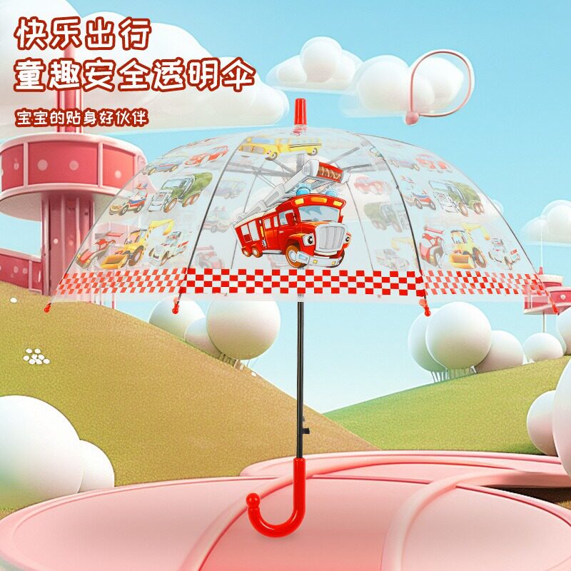 儿童透明伞卡通可爱17寸长柄伞幼儿园小学生批发加印logo雨伞定制