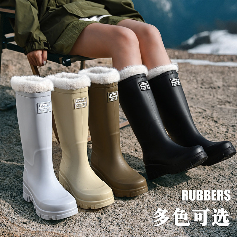 时尚高筒雨鞋女款2024新款秋冬季加绒保暖胶鞋户外防水鞋防滑