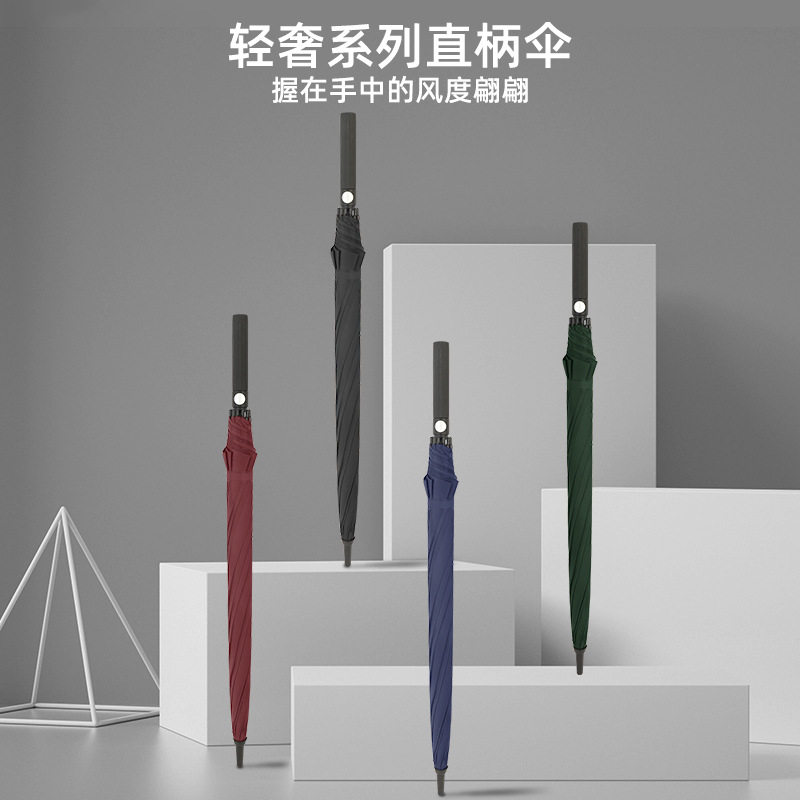 加固十骨抗风高尔夫伞全纤维大号长柄雨伞双人商务自动直杆伞批发