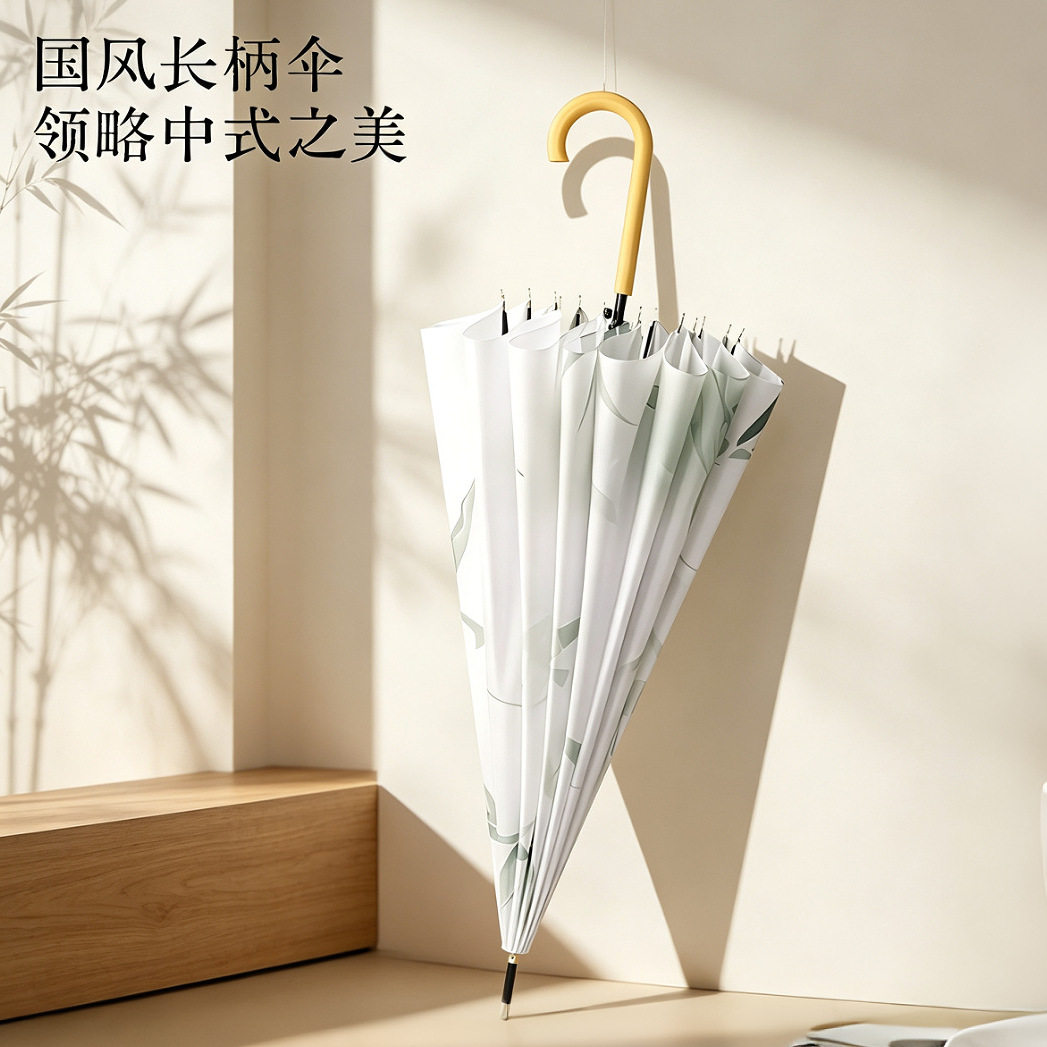 复古木手柄创意16骨新中式国风加固抗风耐用感雨伞可加印logo