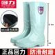 中筒雨靴厨房劳保防滑水靴胶鞋 回力雨鞋 女863高筒PVC成人水鞋