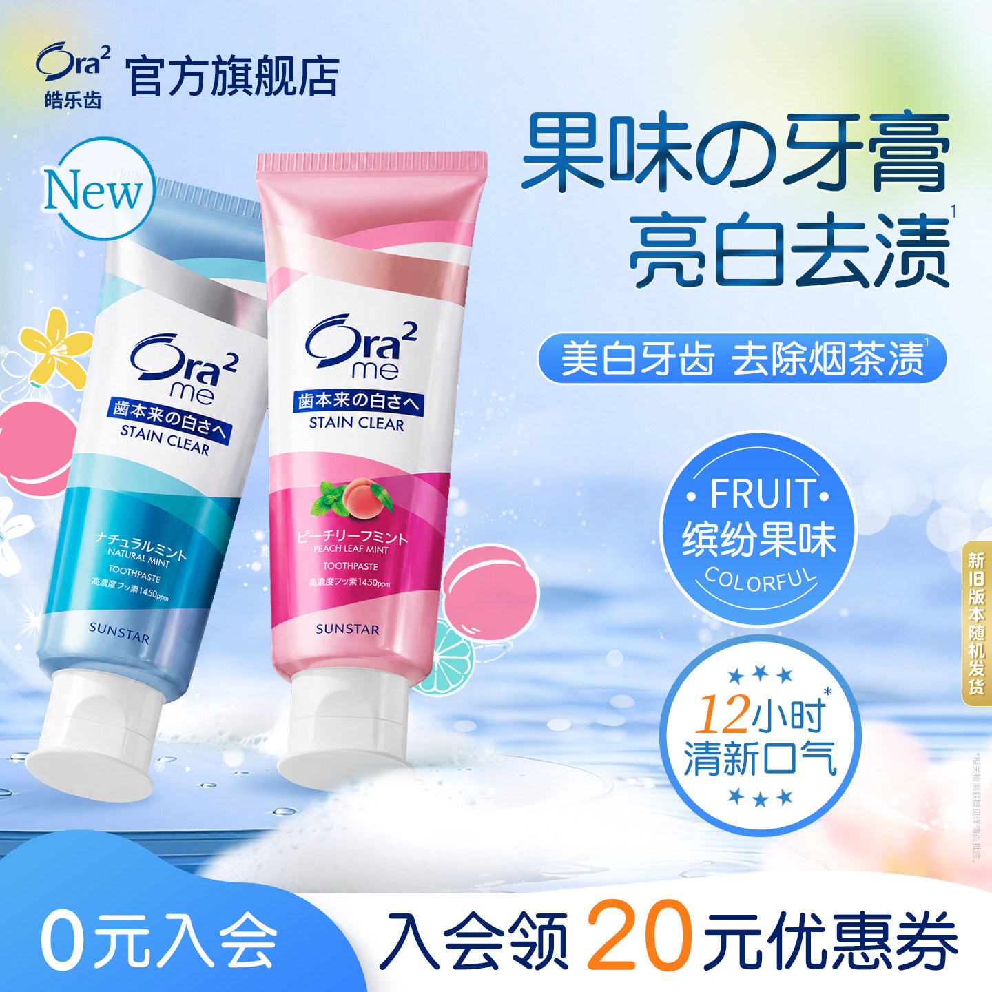 商品图