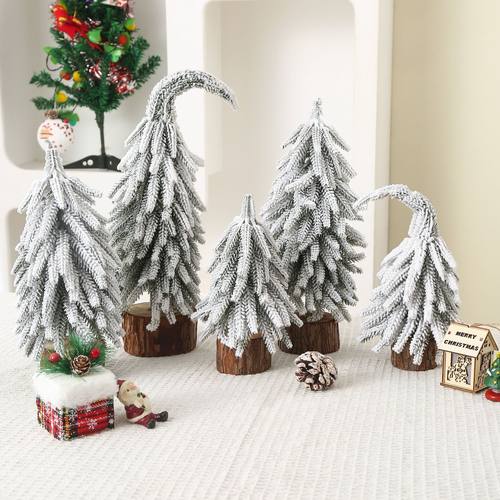 圣诞装饰品树塔桌面christmas圣诞挂件摆件礼品落雪圣诞树