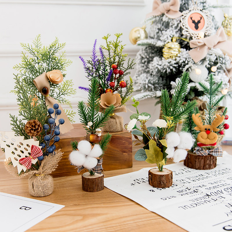 圣诞树迷你桌面摆件圣诞气氛装扮节日布景装饰礼物家用小型