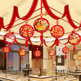 2026新年拉花元旦马年新款春节教室班级气氛装饰品氛围装扮挂饰