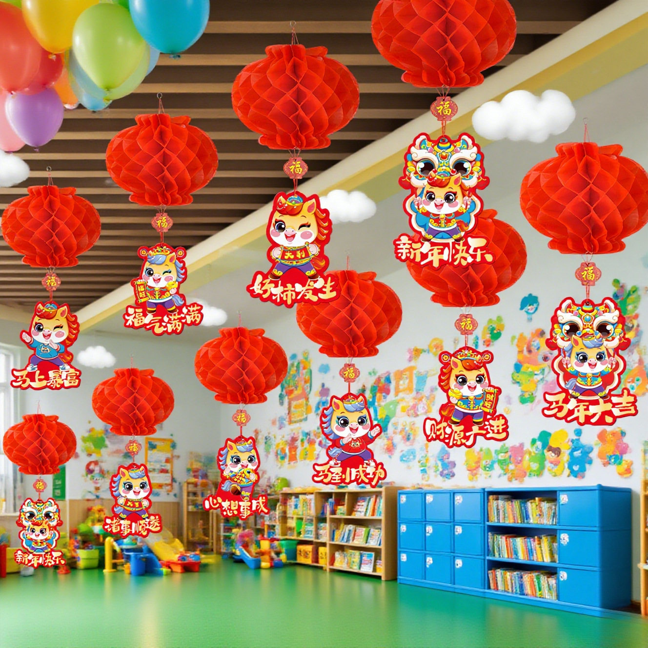 2026新款新年小灯笼马年喜庆蜂窝红纸灯笼过年商场气氛挂饰装饰,节庆用品/礼品,灯笼材料包,淘宝优惠券,粉丝福利购,淘宝优惠卷