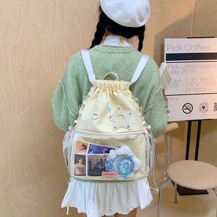 可爱格纹双肩痛包女大容量束口抽绳背包学生通勤轻便书包