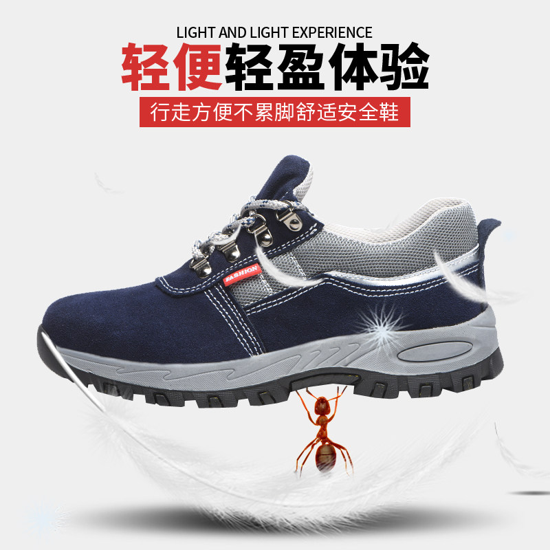 真皮夏季透气防臭6kv电工劳保鞋