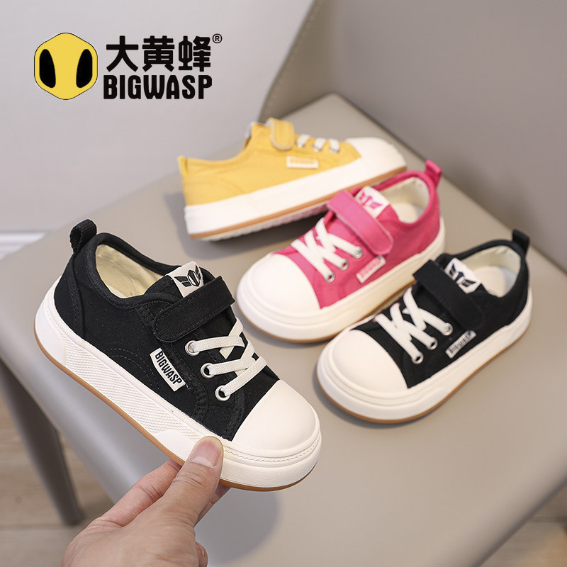 大黄蜂童鞋儿童帆布鞋2025春秋新款男童板鞋软底防滑女童鞋子布鞋