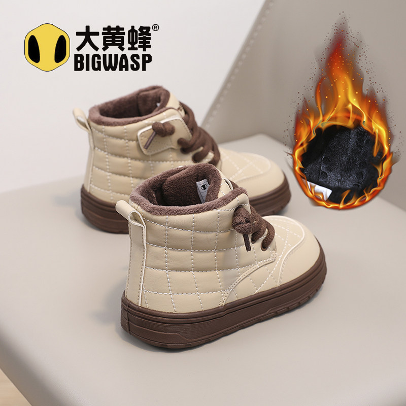 大黄蜂冬季加绒保暖男女童棉鞋