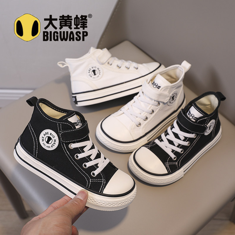 大黄蜂童鞋儿童帆布鞋2025春秋新款男童高帮板鞋百搭女童芒果头鞋