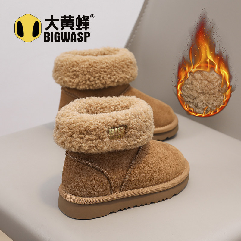 大黄蜂女童雪地靴冬季加绒大棉鞋保暖一脚蹬儿童加厚勃肯男短靴子