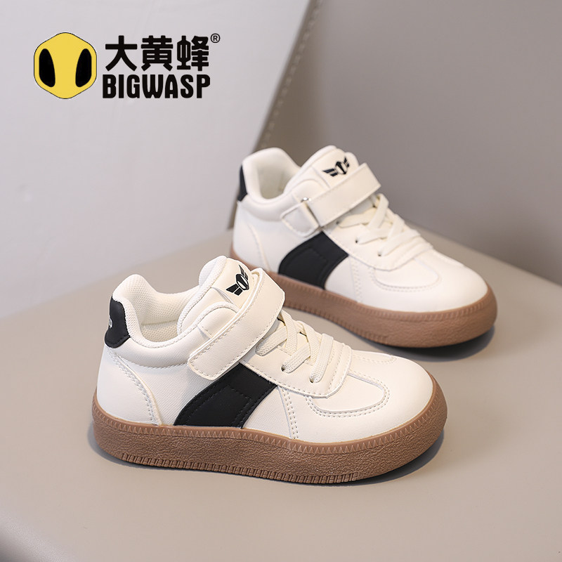 大黄蜂童鞋儿童板鞋女童百搭运动鞋男童软底小白鞋子2025秋季新款,童鞋/婴儿鞋/亲子鞋,板鞋,淘宝优惠券,粉丝福利购,淘宝优惠卷