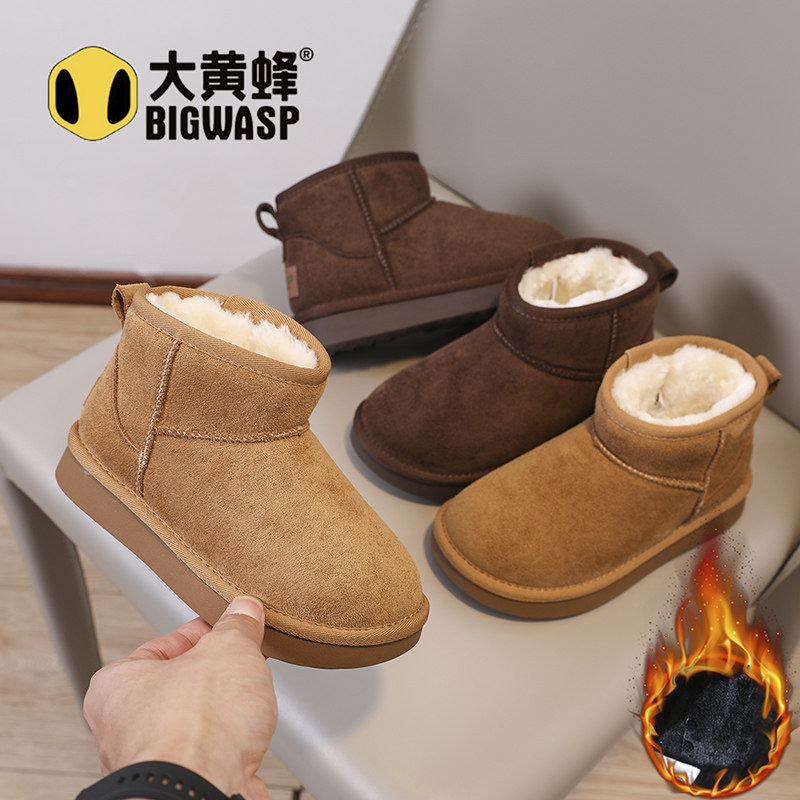 大黄蜂男童加绒加厚雪地靴