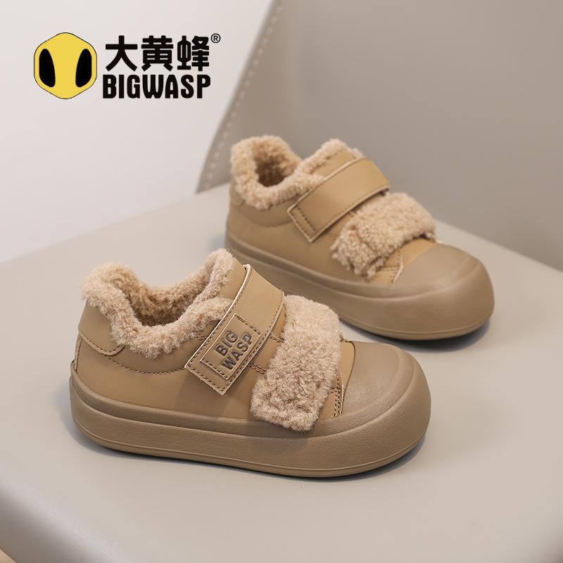 大黄蜂童鞋女童加绒加厚棉鞋简约时尚面包鞋男童保暖耐磨儿童板鞋